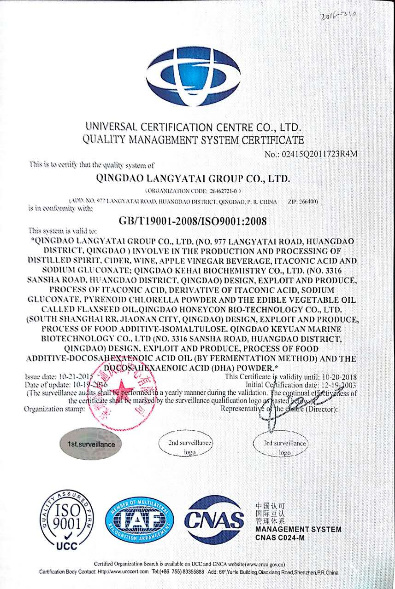 General Chlorella 55% Min with Low Heavy Metal
