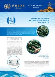 Factory Supply Chlorella with Protein 55% by Fermentation
