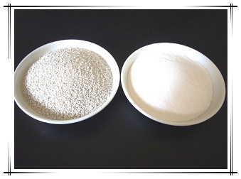 98.5% L-Threonine Feed Fodder Nutricorn