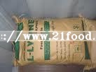 Nutricorn China L-Lysine HCl Feed Grade 98.5%