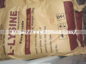 Nutricorn China L-Lysine HCl Feed Grade 98.5%