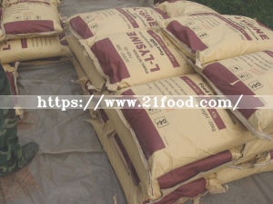 Nutricorn China L-Lysine HCl Feed Grade 98.5%