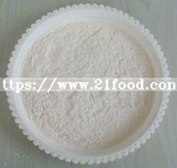 L-Threonine Feed Grade with Lowest Price