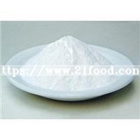 L-Threonine Feed Grade with Lowest Price
