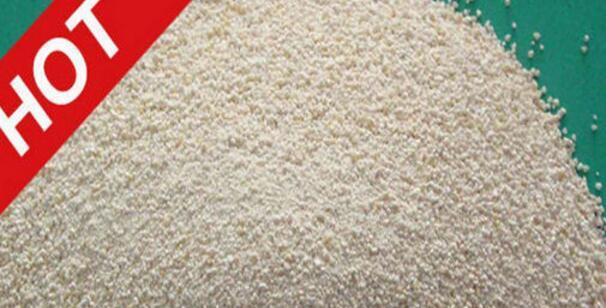 Ekato 70% Feed Grade Lysine with High Quality