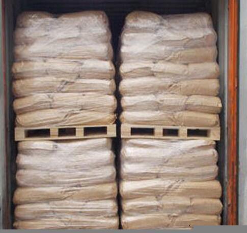 Ekato 70% Feed Grade Lysine with High Quality