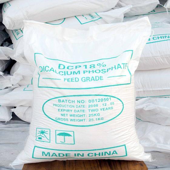 Feed Grade DCP, MDCP, Mcp