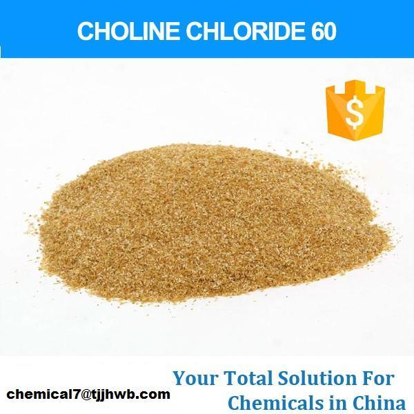 Animal Feed Activity 67-48-1 Choline Chloride 50% 60% 70%