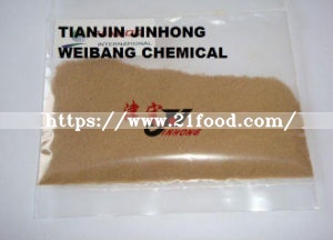 Cattle, Chicken Use and Animal Feed Type Choline Chloride