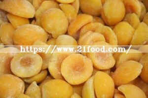 Top Quality IQF Frozen Apricot