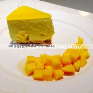 Super Quality IQF Frozen Mango Slice