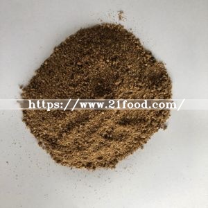 Fermented Palm Kernel Cake (PKC)