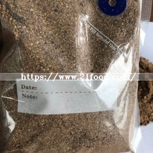 Fermented Palm Kernel Cake (PKC)