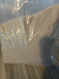 Feed Addditive 98.5% Lysine for Annimal China, Nutricorn
