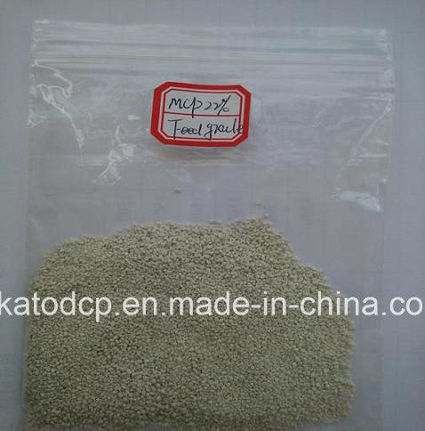 Best Quality and Competitive Price for Feed Grade Mcp 22% (mono calcium phosphate)