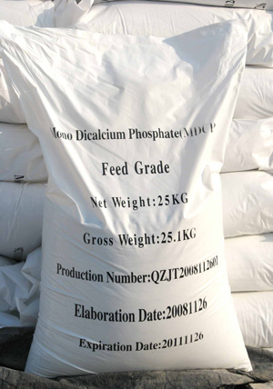 Best Quality and Competitive Price for Feed Grade Mcp 22% (mono calcium phosphate)