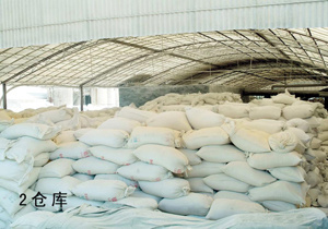 Fedd Grade DCP, MDCP, Mcp, Monocalcium Phosphate