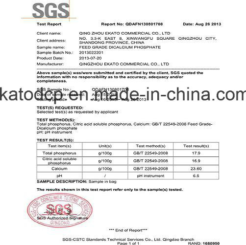 Fedd Grade DCP, MDCP, Mcp, Monocalcium Phosphate