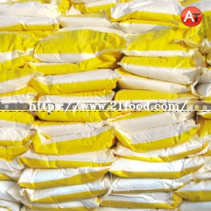 Feed Grade 21% MDCP (Mono -Dicalcium Phosphate)