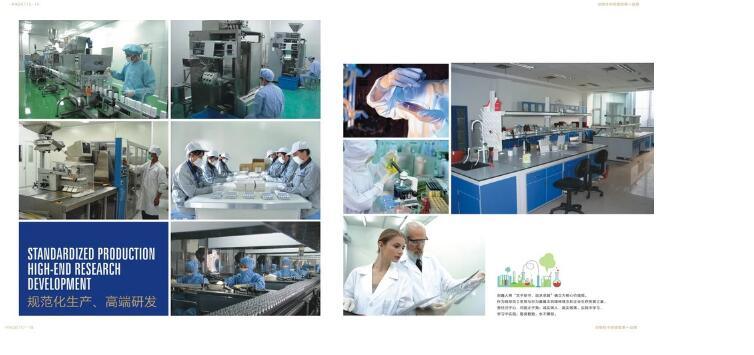 Feed Additive Granular Dicalcium Phosphate/DCP (Granular)