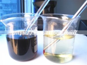New Products Cheap Price Low Chloridion 60 % Amino Acid