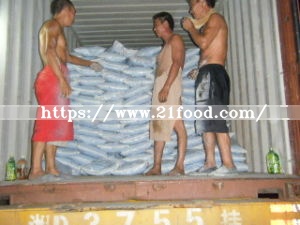 Ferrous Compound Amino Acid (glycine, methionine, lysine and so on) Feed Grade