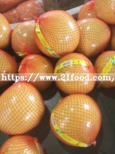 Exported Standard Quality Fresh Red Pulp Pomelo