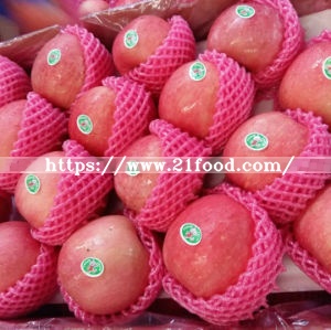 Bagged Jiguan apple