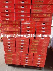 Dried Persimmon From Fuping
