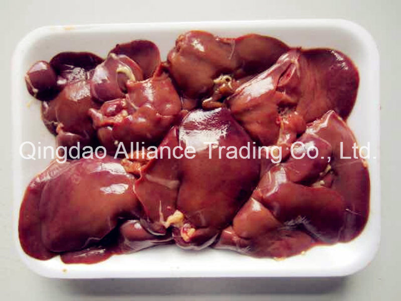 Chicken Liver with Halal Certification