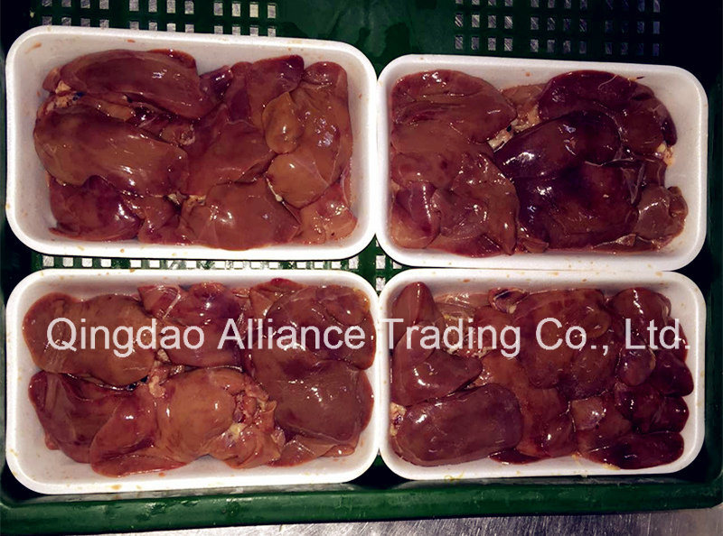 Chicken Liver with Halal Certification