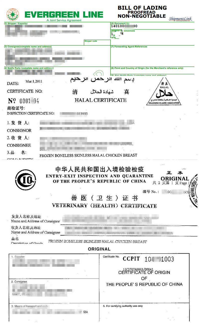 Chicken Liver with Halal Certification