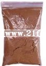 Fresh New Crop Star Anise Large Supplier