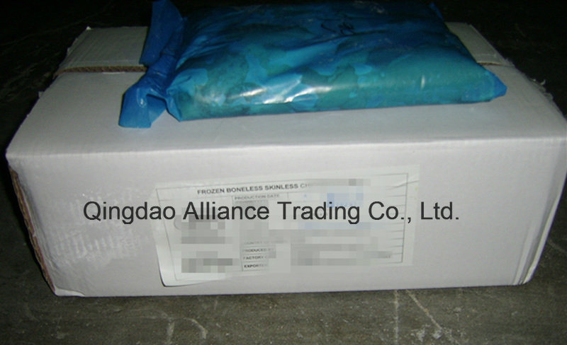 Frozen Halal Chicken Breast Fillet