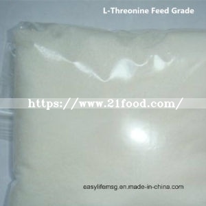 Many Various Purity Msg Good Quality Food Additive