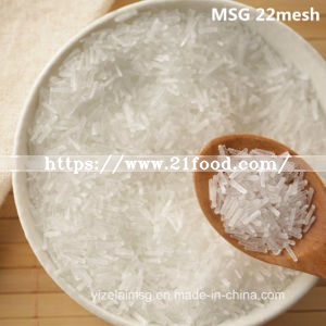 22mesh Msg Monosodium Glutamate Manufacturer