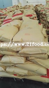 22mesh Msg Monosodium Glutamate Manufacturer