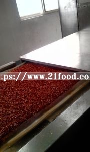 Hot Chilli Crushed Invisible Seed