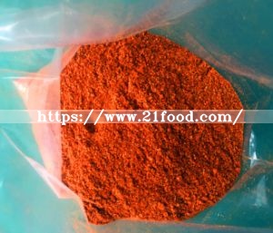 Red Chilli Crushed Invisible Seed