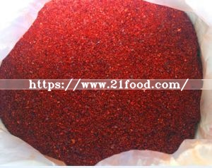 Red Chilli Crushed Invisible Seed