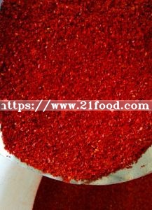 Red Chilli Crushed with Invisible Seed