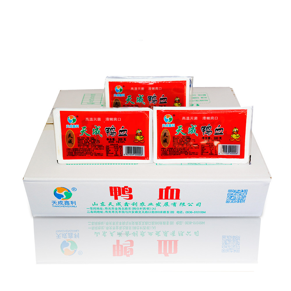 Duck Blood and Vermicelli Soup,China price supplier - 21food
