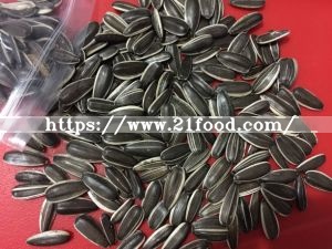 Professional Exporting High Quality Sunflower Seeds