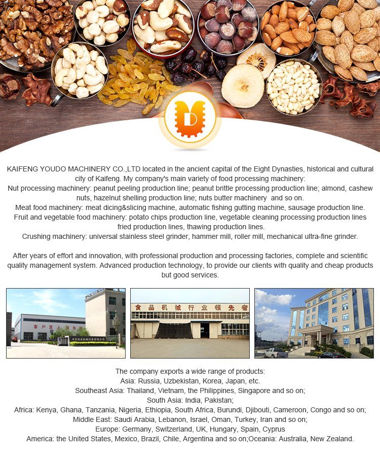Udkh-Tk600 High Efficiency Castor Bean Shelling Removing Machine/Sunflower Seed Peeling and Separating Machine
