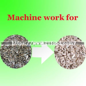 Udkh-Tk600 High Efficiency Castor Bean Shelling Removing Machine/Sunflower Seed Peeling and Separating Machine
