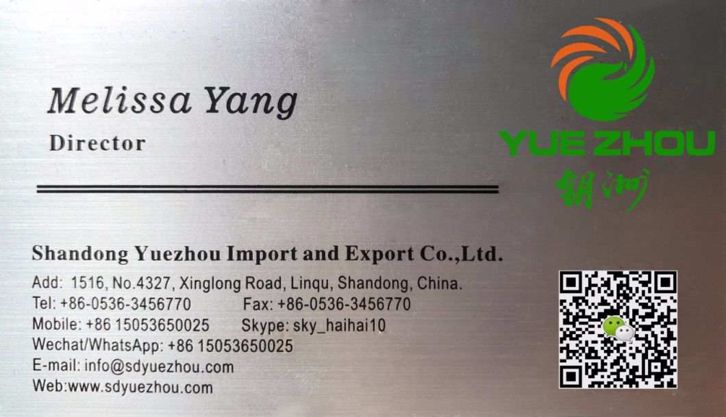 Shandong Luhua 11 Peanuts Red Skin Peanut Kernels for Hot Sale