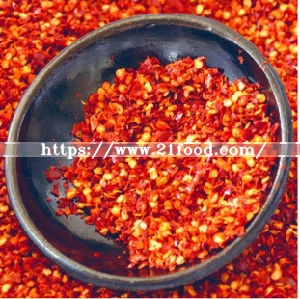 Red Hot Chilli Crushed Visible Seed