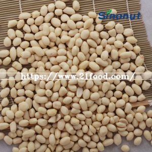 Red Skin Peanuts