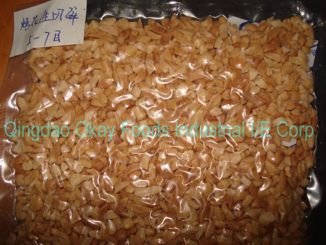 Low Aflatoxin Dongbei Peanut Kernel From China