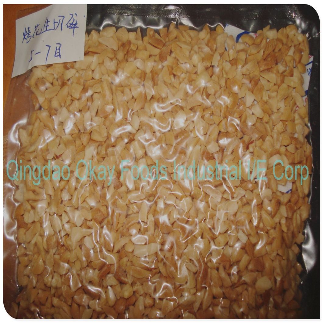 Low Aflatoxin and Low Tpc Dongbei Peanut Kernel From China Shandong